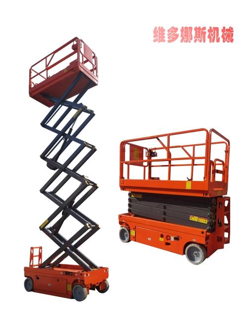 全自動高空作業(yè)平臺